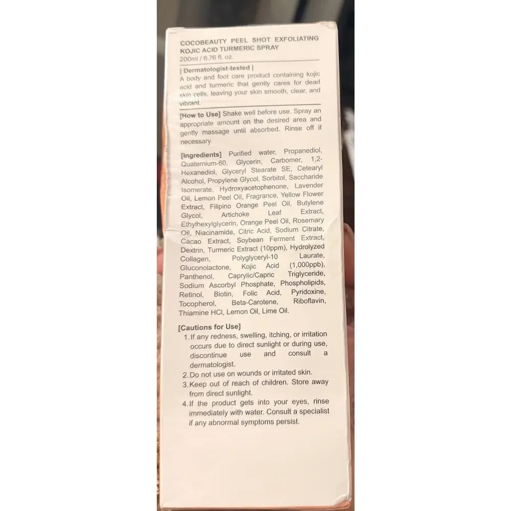CocoBeauty Peel Shot Exfoliating Kojic Acid Turmeric Spray Body/Feet 6.76oz